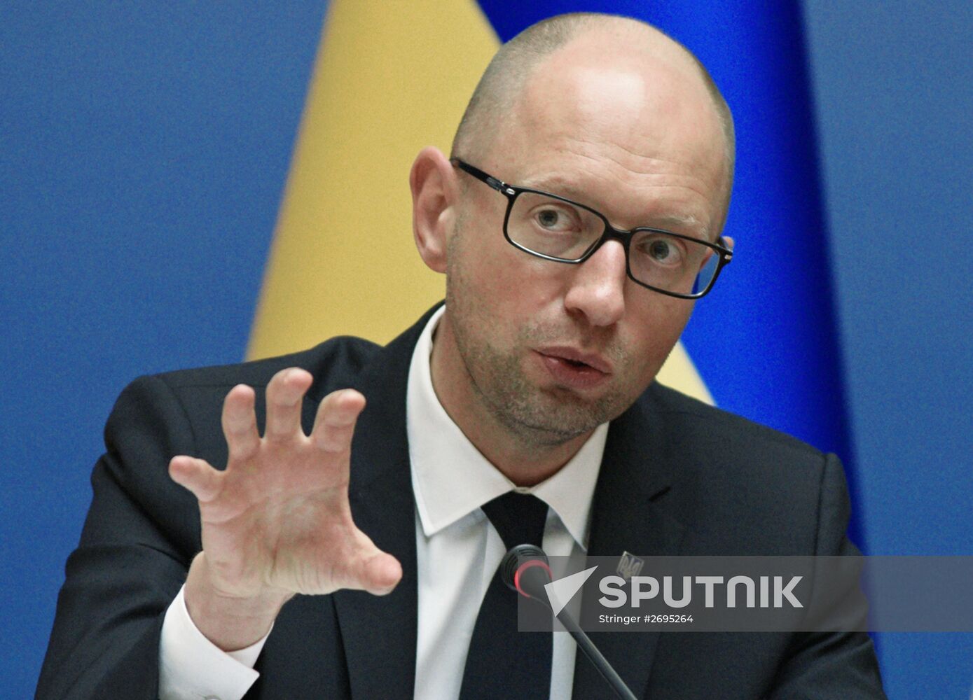 Expanded meeting of Ukrainian government