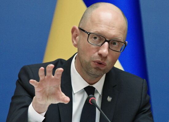 Expanded meeting of Ukrainian government