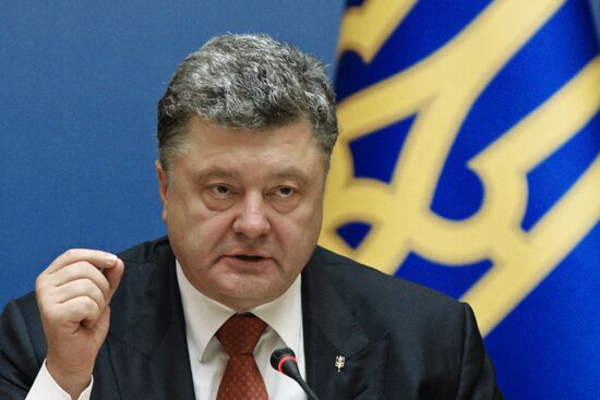 Expanded meeting of Ukrainian government