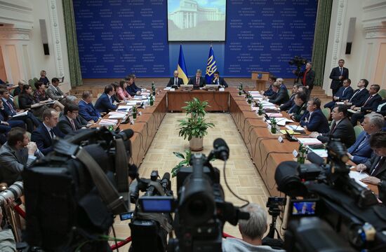 Expanded meeting of Ukrainian government