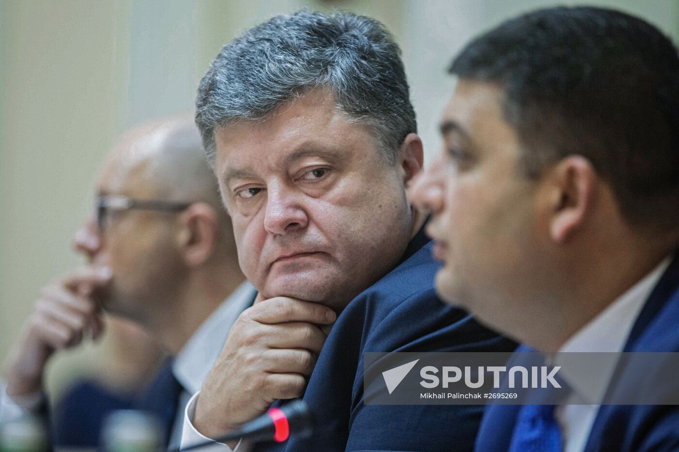 Expanded meeting of Ukrainian government