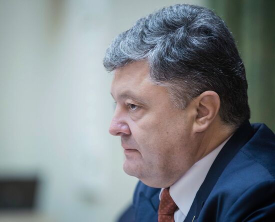 Expanded meeting of Ukrainian government