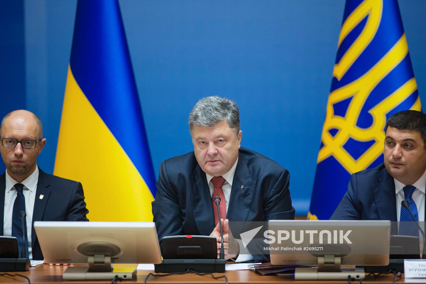 Expanded meeting of Ukrainian government
