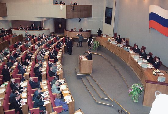 State Duma of the 2nd convocation