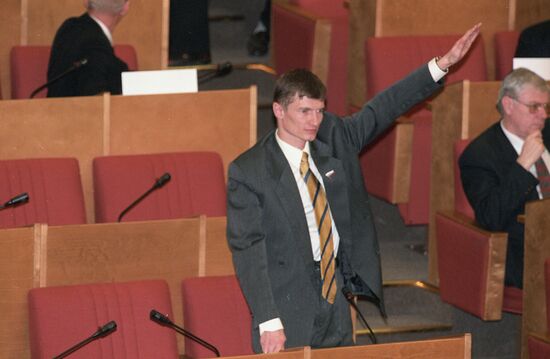 State Duma of the 2nd convocation