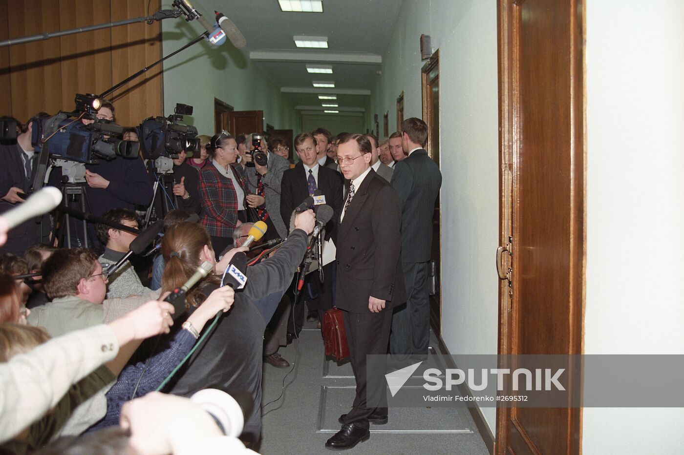 State Duma of the 2nd convocation