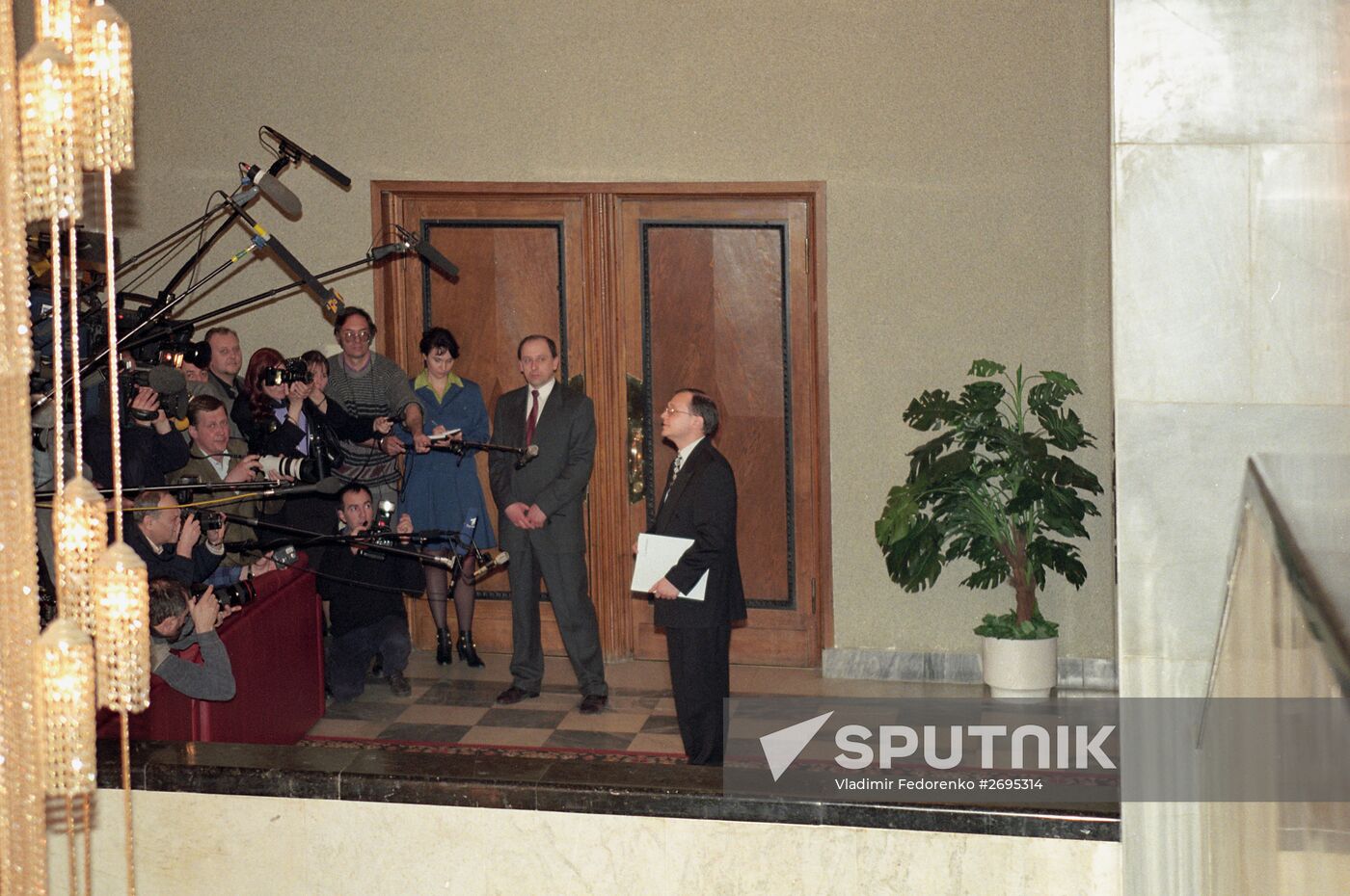 State Duma of the 2nd convocation