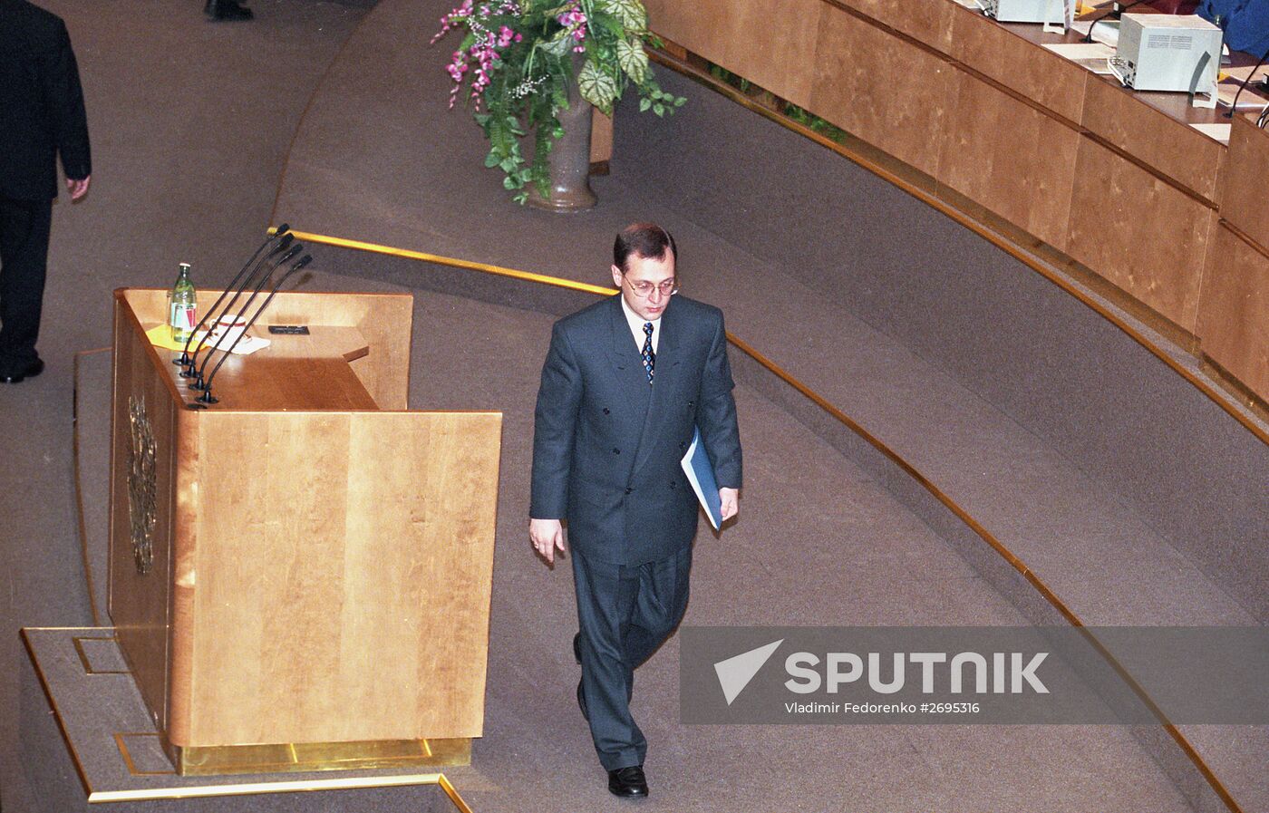 State Duma of the 2nd convocation