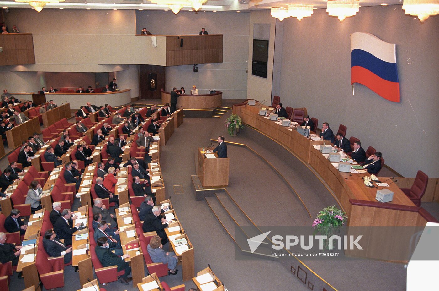 State Duma of the 2nd convocation