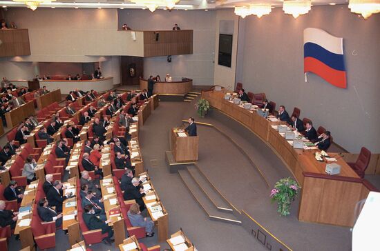 State Duma of the 2nd convocation