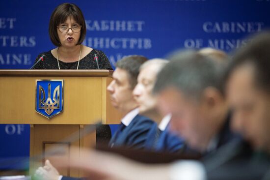 Expanded meeting of Ukrainian government
