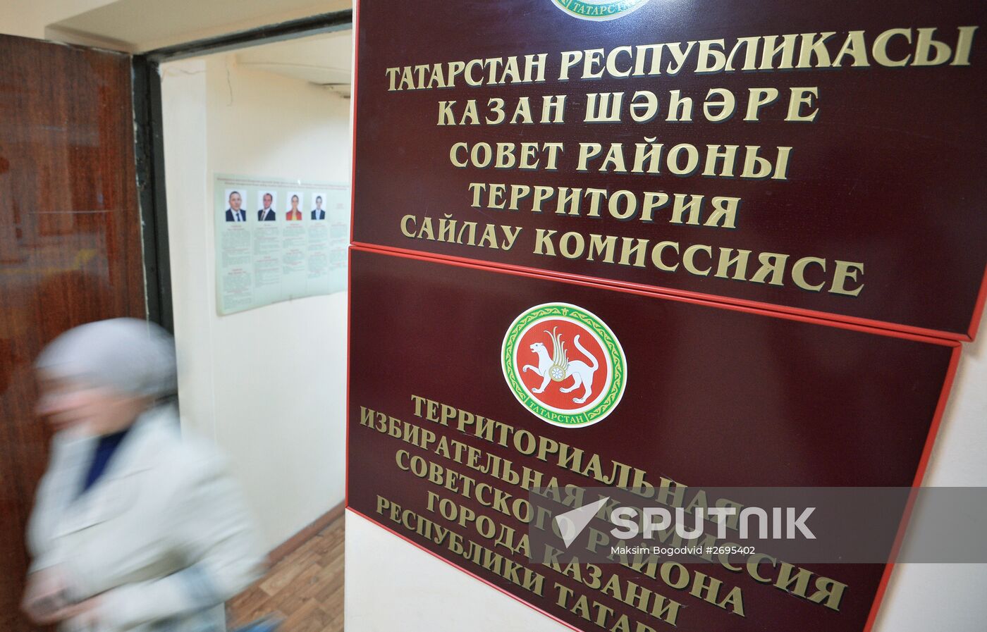 Early voting at territorial election commission of Kazan's Soviet district