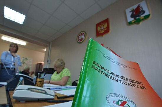 Early voting at territorial election commission of Kazan's Soviet district