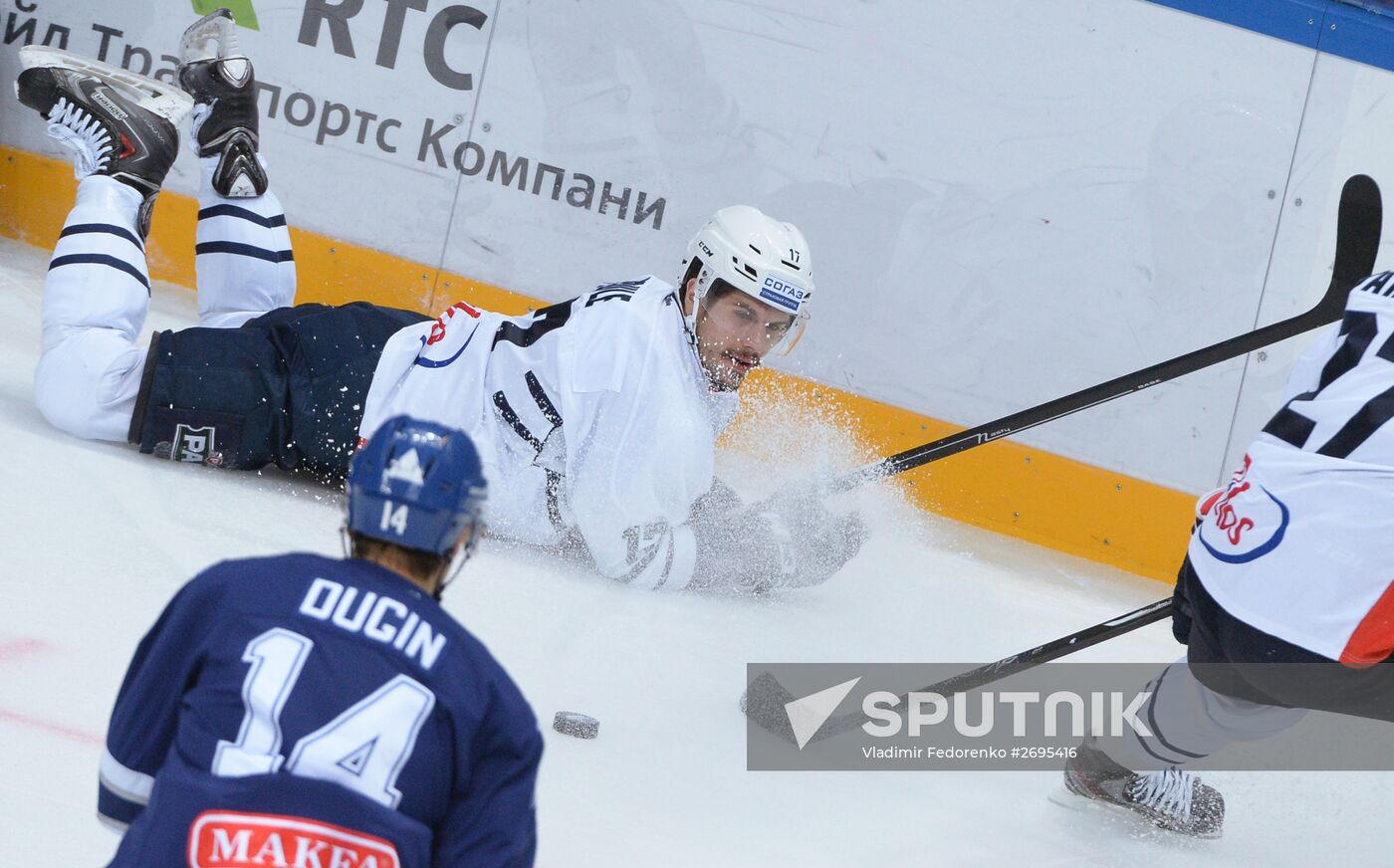 Kontinental Hockey League. Dynamo Moscow vs. Medvescak Zagreb