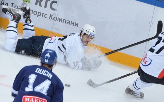 Kontinental Hockey League. Dynamo Moscow vs. Medvescak Zagreb