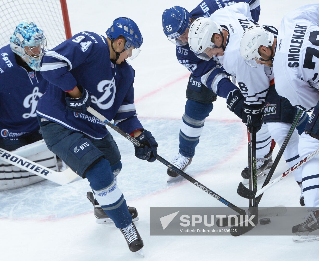 Kontinental Hockey League. Dynamo Moscow vs. Medvescak Zagreb