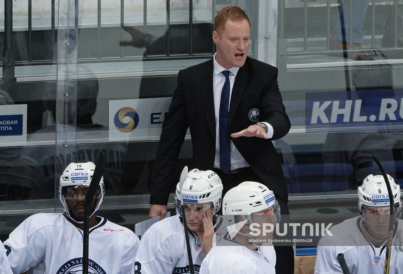 Kontinental Hockey League. Dynamo Moscow vs. Medvescak Zagreb