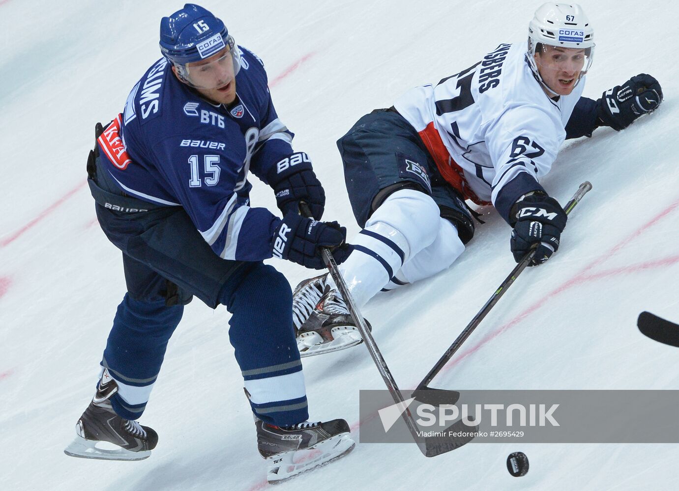Kontinental Hockey League. Dynamo Moscow vs. Medvescak Zagreb
