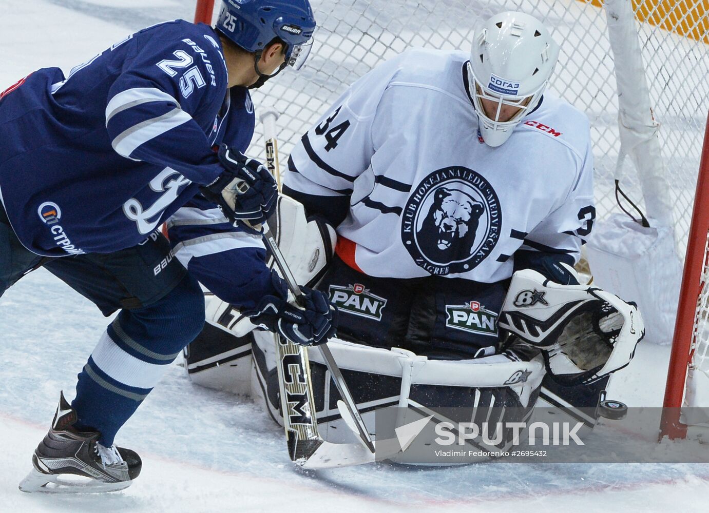 Kontinental Hockey League. Dynamo Moscow vs. Medvescak Zagreb