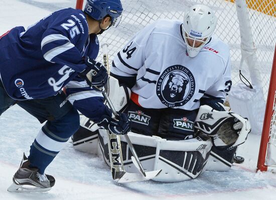Kontinental Hockey League. Dynamo Moscow vs. Medvescak Zagreb