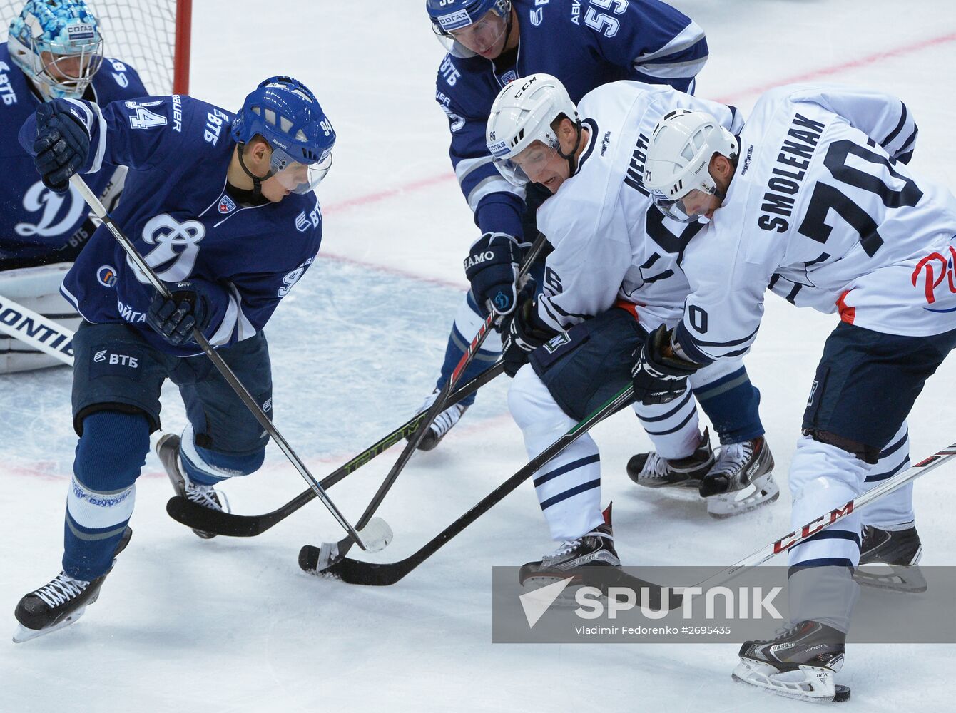 Kontinental Hockey League. Dynamo Moscow vs. Medvescak Zagreb