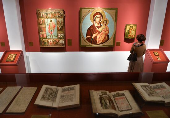 Opening of monographic exhibition "Simon Ushakov -- Tsarist Icon Painter"