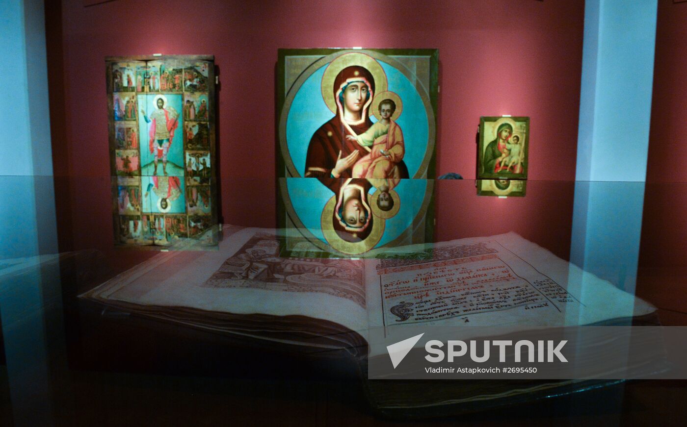 Opening of monographic exhibition "Simon Ushakov -- Tsarist Icon Painter"