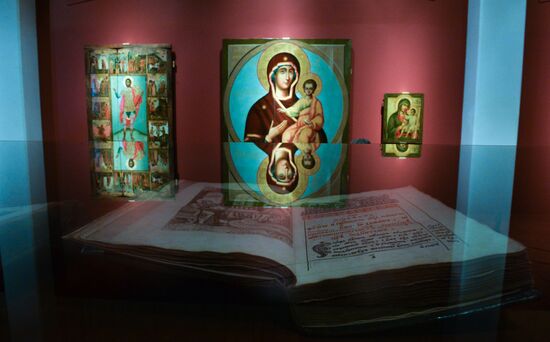 Opening of monographic exhibition "Simon Ushakov -- Tsarist Icon Painter"