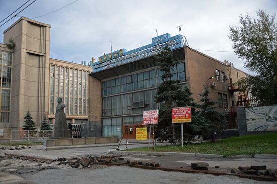 The Likhachyov Automotive Plant PLC