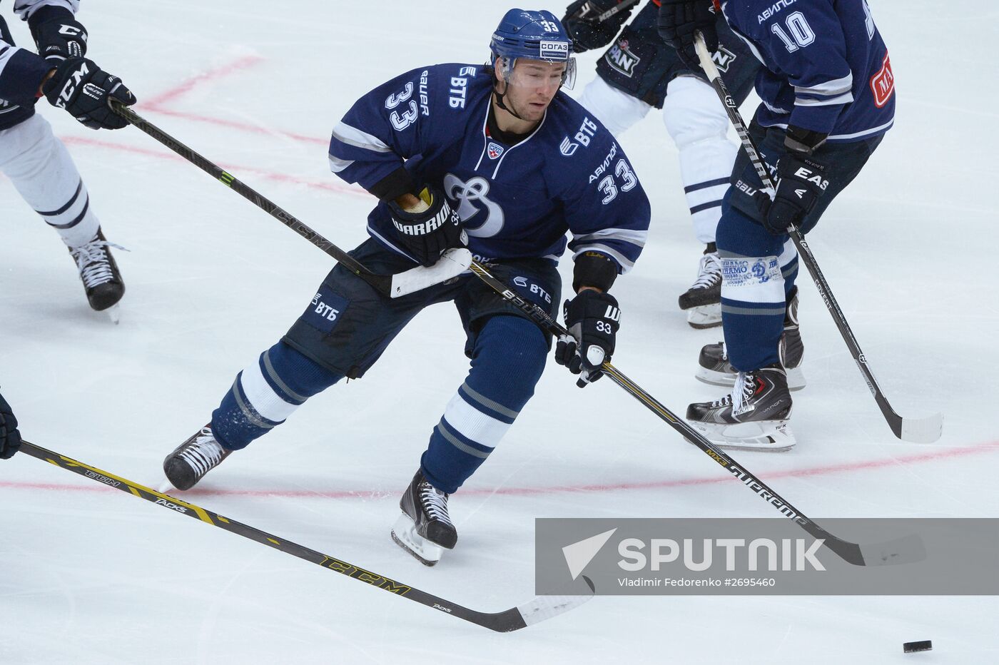 Kontinental Hockey League. Dynamo Moscow vs. Medvescak Zagreb