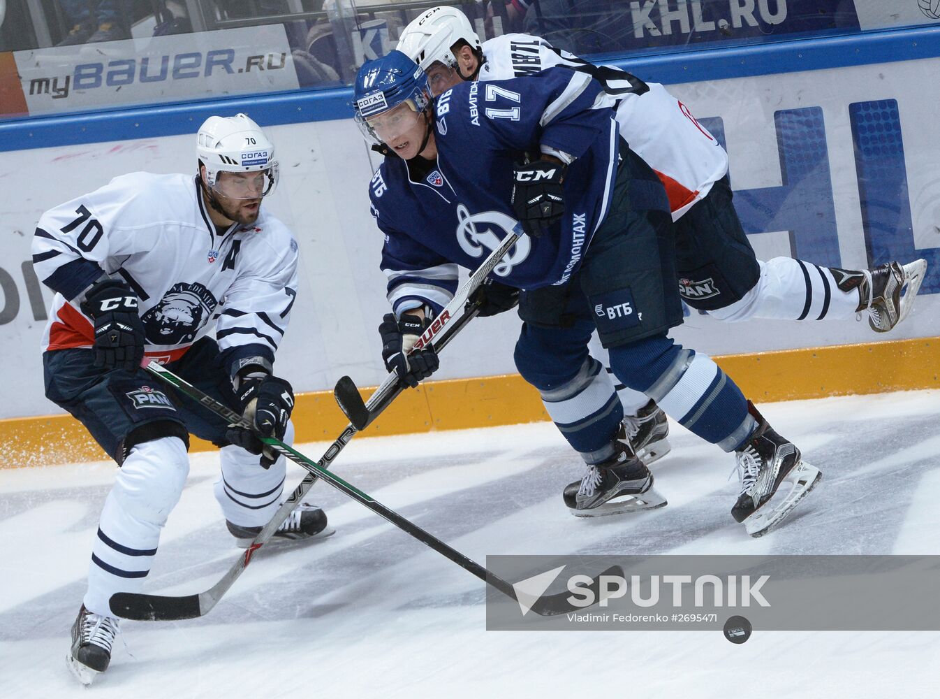 Kontinental Hockey League. Dynamo Moscow vs. Medvescak Zagreb