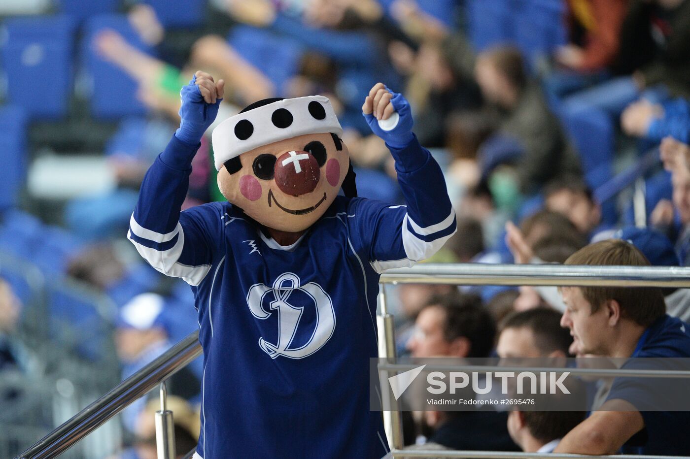 Kontinental Hockey League. Dynamo Moscow vs. Medvescak Zagreb
