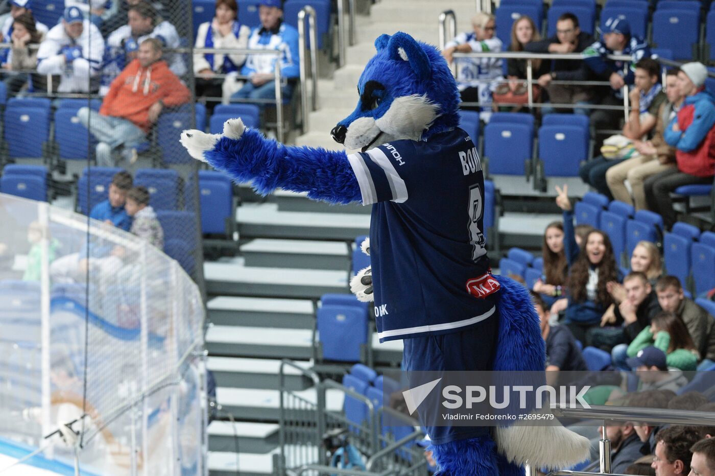 Kontinental Hockey League. Dynamo Moscow vs. Medvescak Zagreb