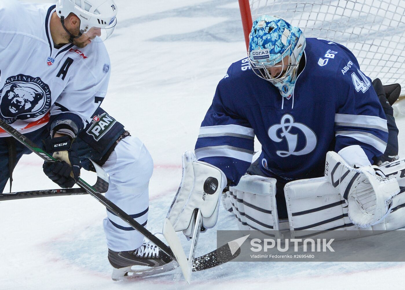 Kontinental Hockey League. Dynamo Moscow vs. Medvescak Zagreb