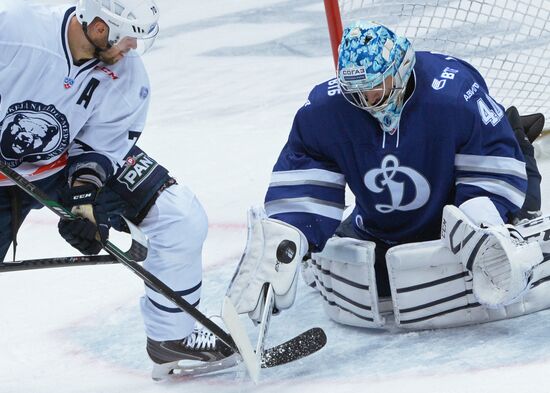 Kontinental Hockey League. Dynamo Moscow vs. Medvescak Zagreb