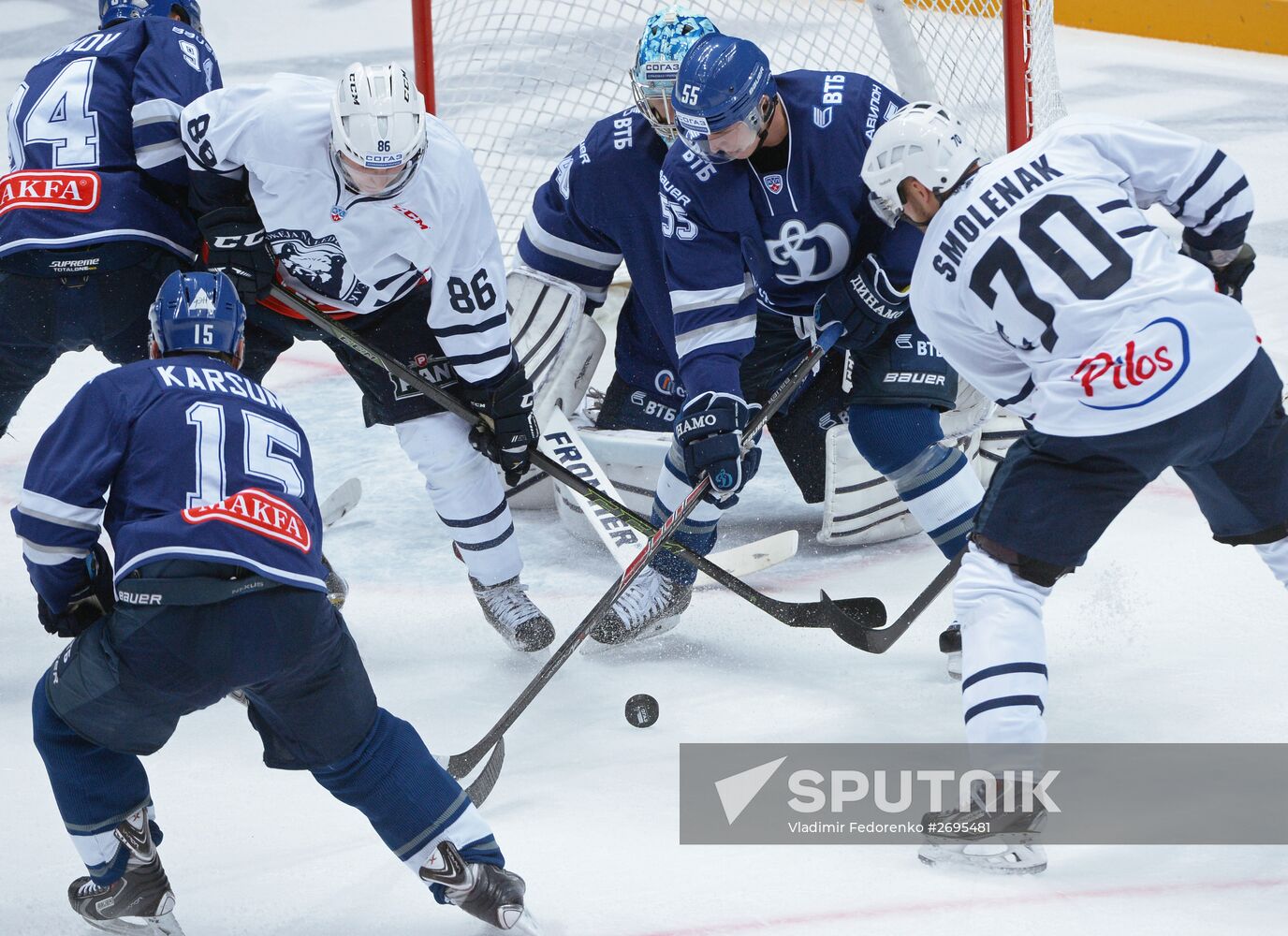 Kontinental Hockey League. Dynamo Moscow vs. Medvescak Zagreb