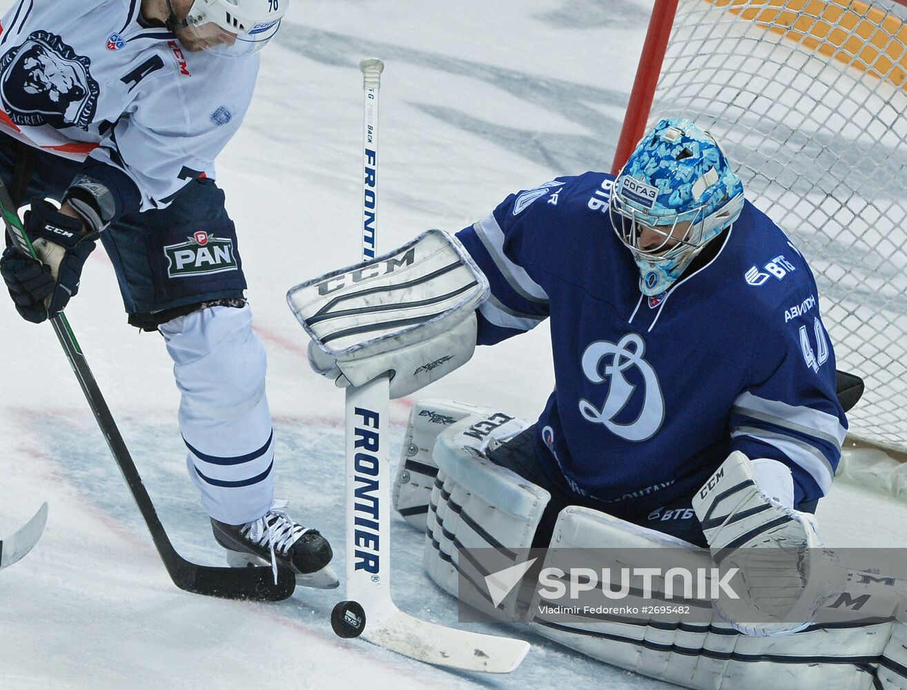 Kontinental Hockey League. Dynamo Moscow vs. Medvescak Zagreb