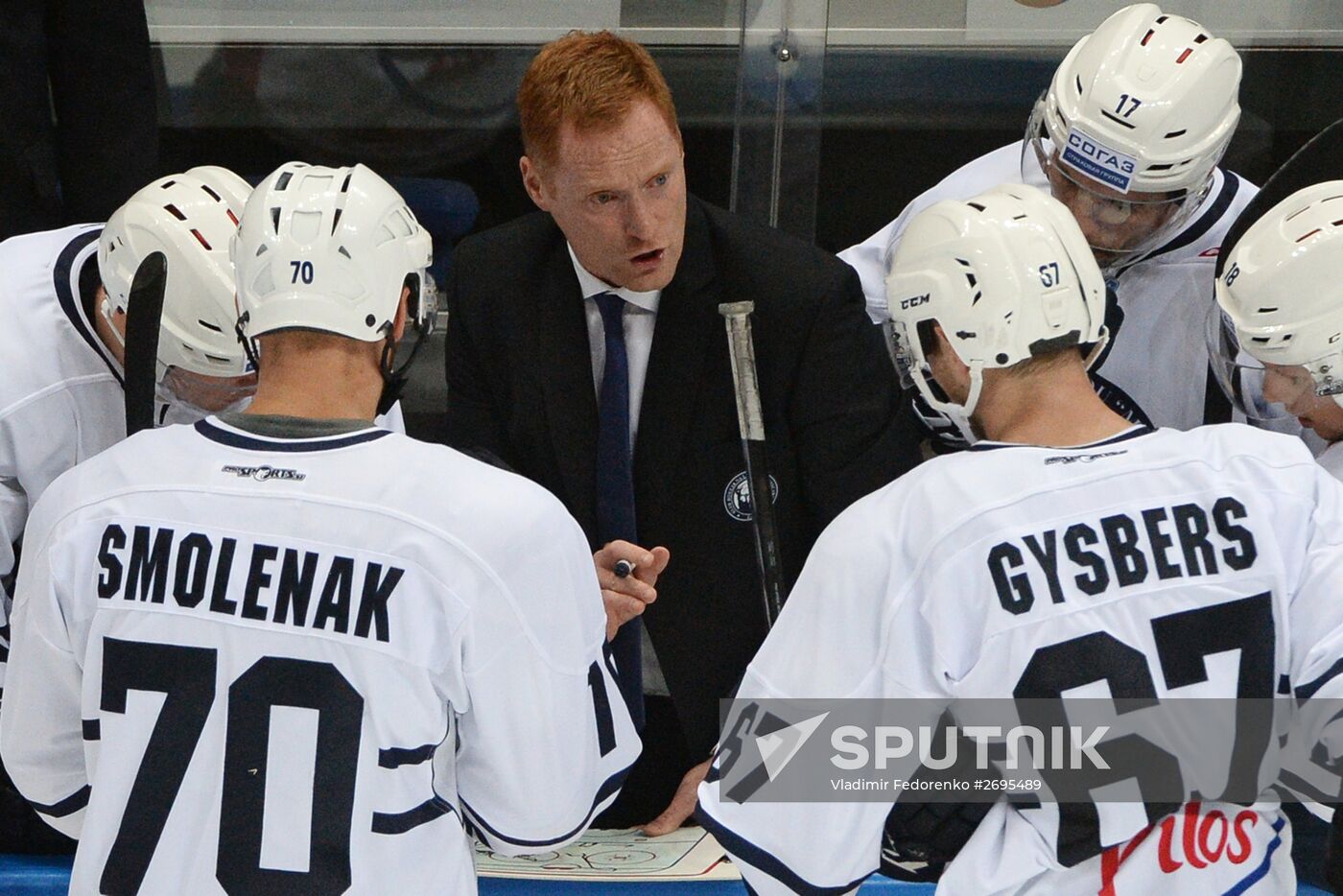 Kontinental Hockey League. Dynamo Moscow vs. Medvescak Zagreb