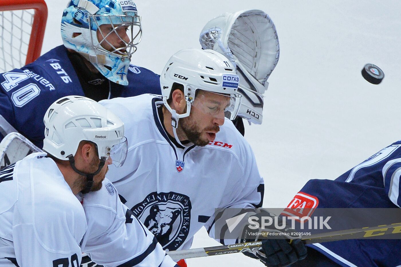Kontinental Hockey League. Dynamo Moscow vs. Medvescak Zagreb