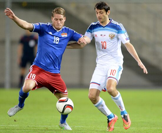 Russia vs. Liechtenstein UEFA Euro 2016 qualifying match