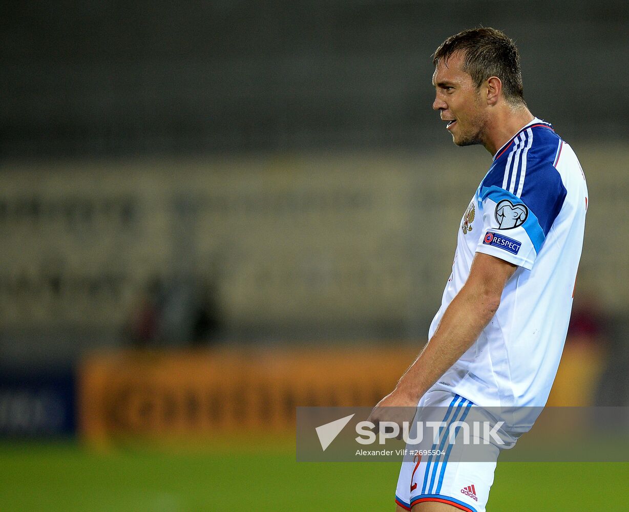 Russia vs. Liechtenstein UEFA Euro 2016 qualifying match