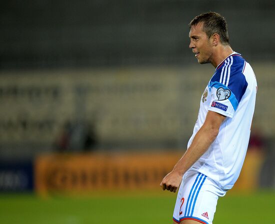 Russia vs. Liechtenstein UEFA Euro 2016 qualifying match