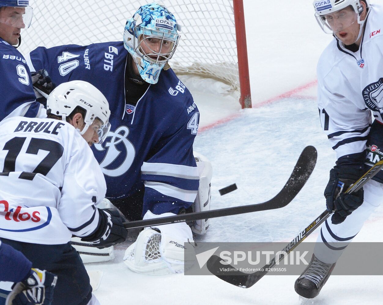 Kontinental Hockey League. Dynamo Moscow vs. Medvescak Zagreb