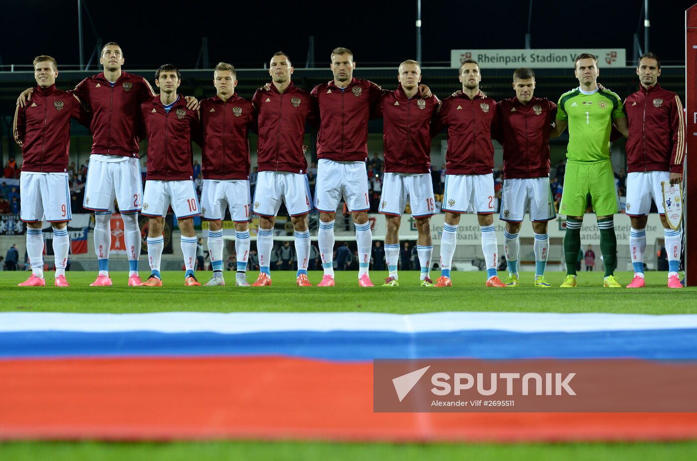 Russia vs. Liechtenstein UEFA Euro 2016 qualifying match