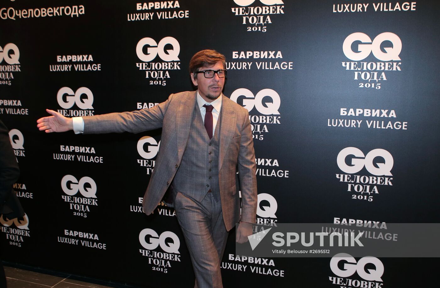 GQ Man of the Year award ceremony