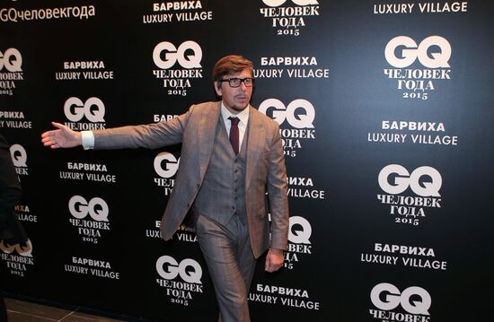 GQ Man of the Year award ceremony