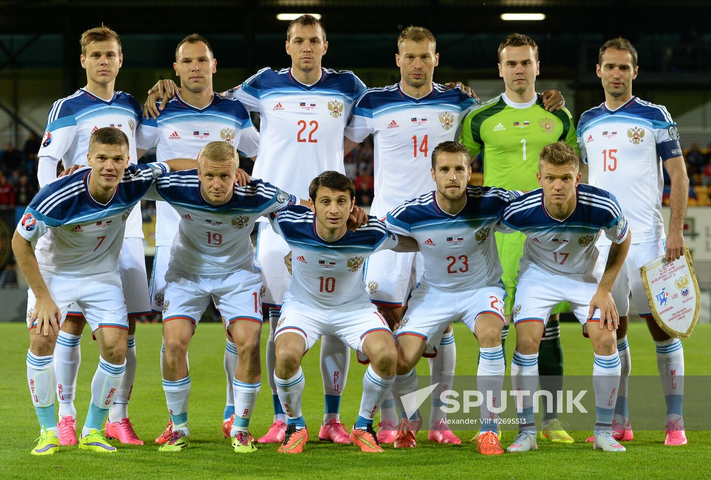 Russia vs. Liechtenstein UEFA Euro 2016 qualifying match