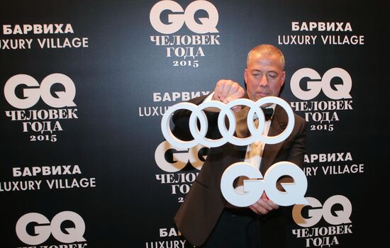 GQ Man of the Year award ceremony