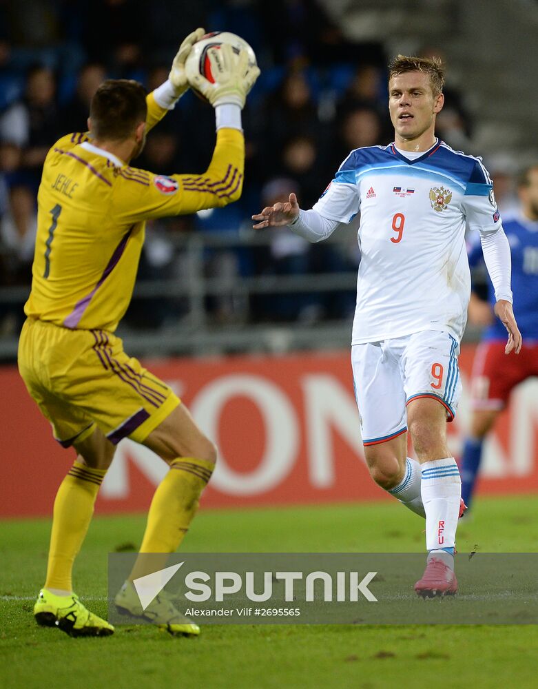 Russia vs. Liechtenstein UEFA Euro 2016 qualifying match