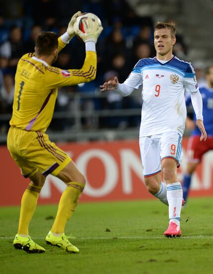 Russia vs. Liechtenstein UEFA Euro 2016 qualifying match